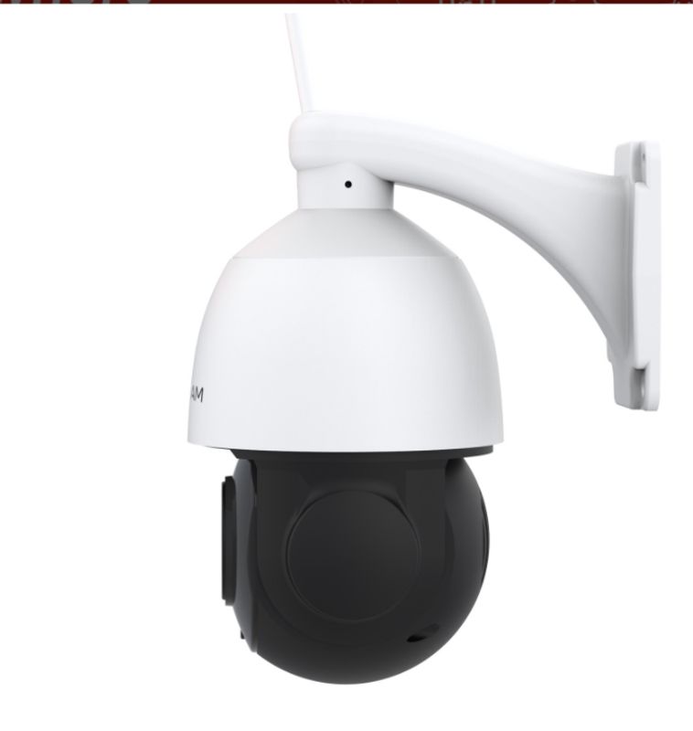 Foscam SD2X Motorisert 18x zoom utendørs overvåkningskamera