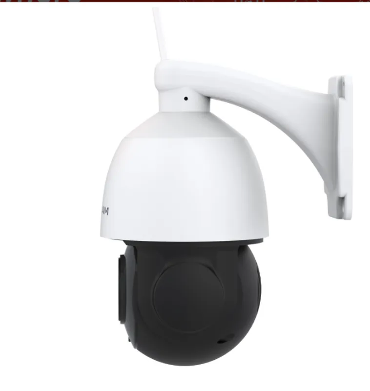 Foscam SD2X Motorisert 18x zoom utendørs overvåkningskamera